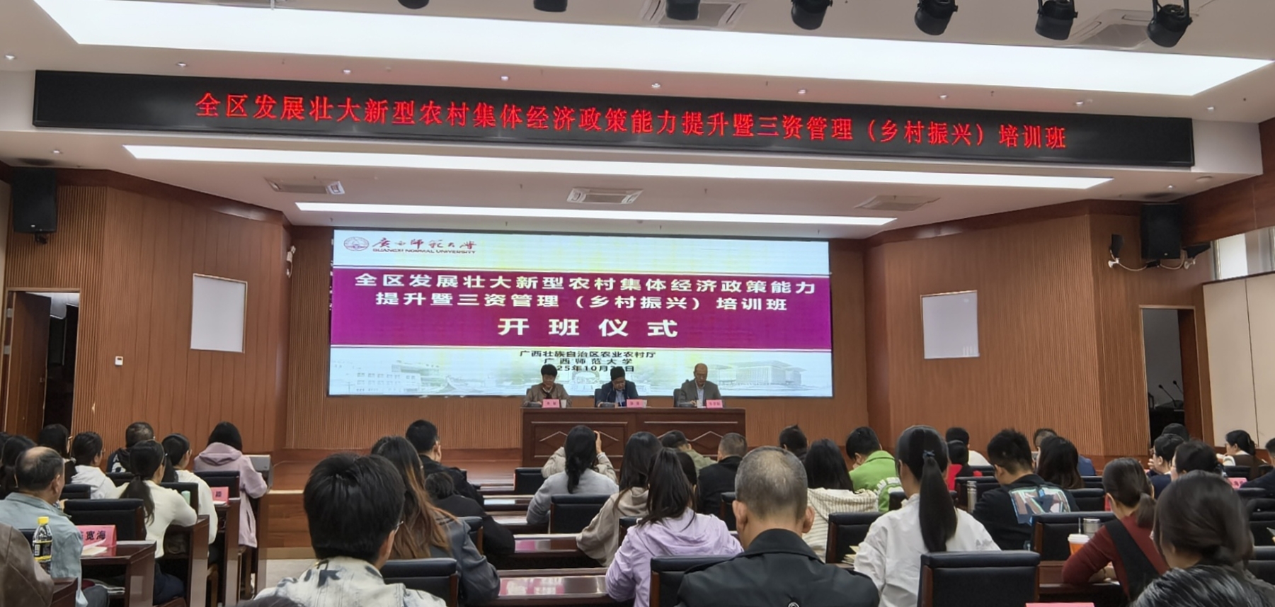 ff387647c9a32711261a94886477b5a