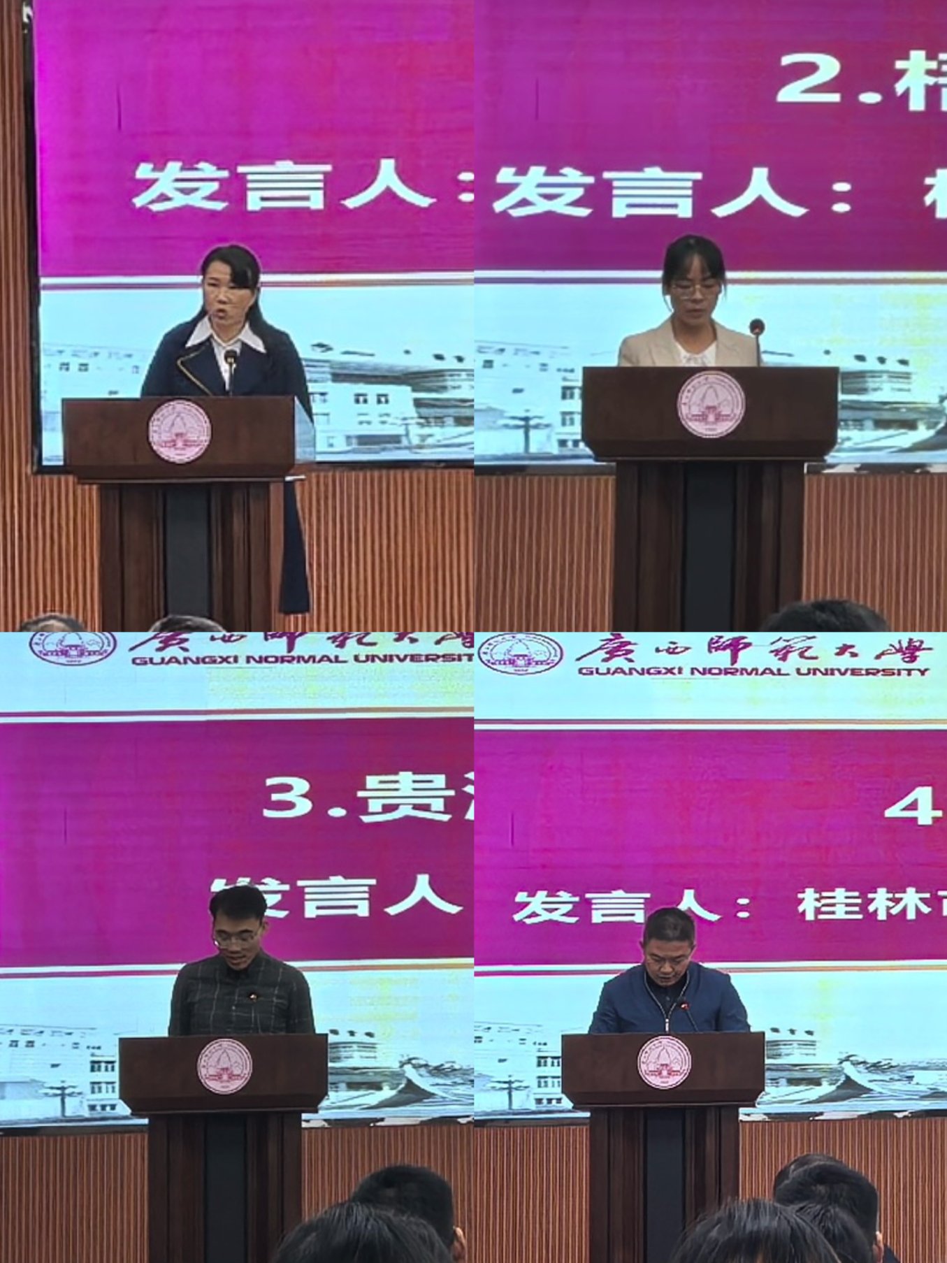 2c79463cd5be7d6b065de6afbca2221